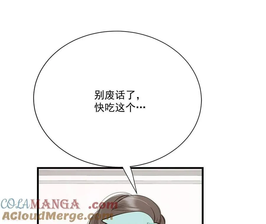 第548话 探病（3）57