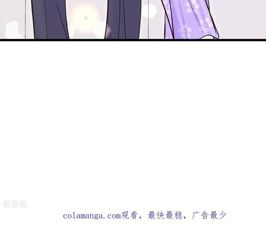 第542话 送你回家（3）82