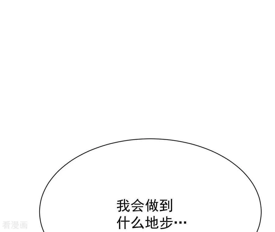 第548话 探病（3）67