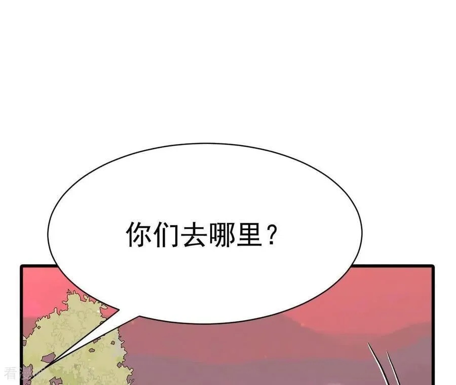 第538话 无法否认（2）64