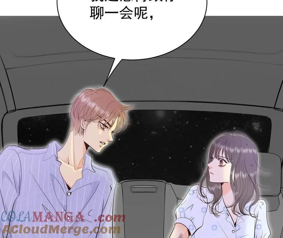 第540话 送你回家（1）33