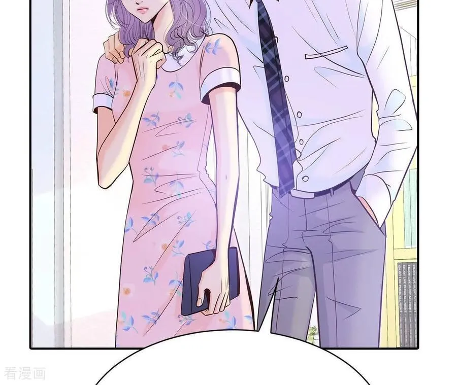 第547话 探病（2）40