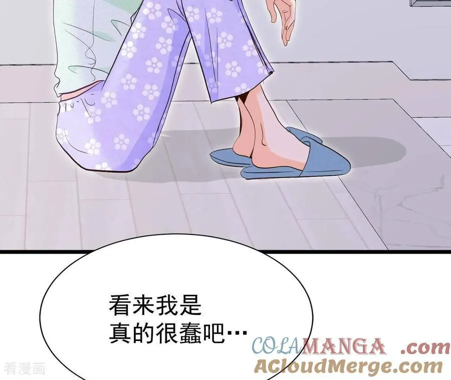 第544话 造访学校（2）30