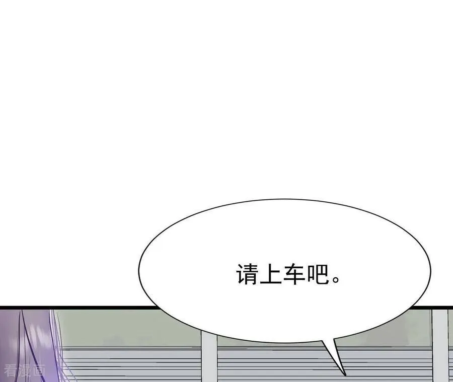 第545话 造访学校（3）59