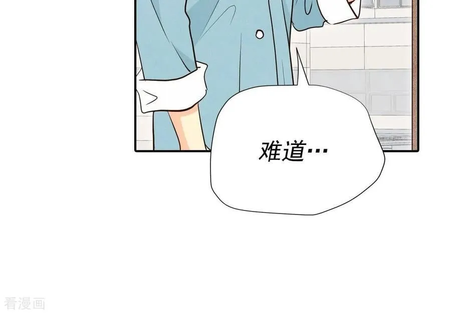 第544话 造访学校（2）62