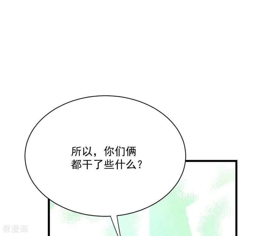 第548话 探病（3）34