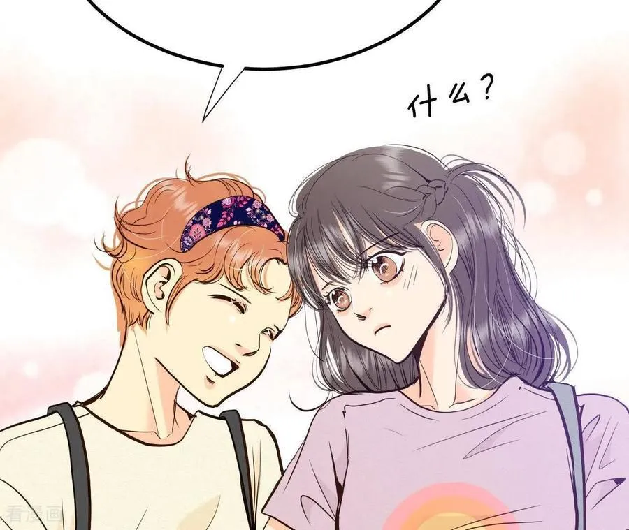 第545话 造访学校（3）31