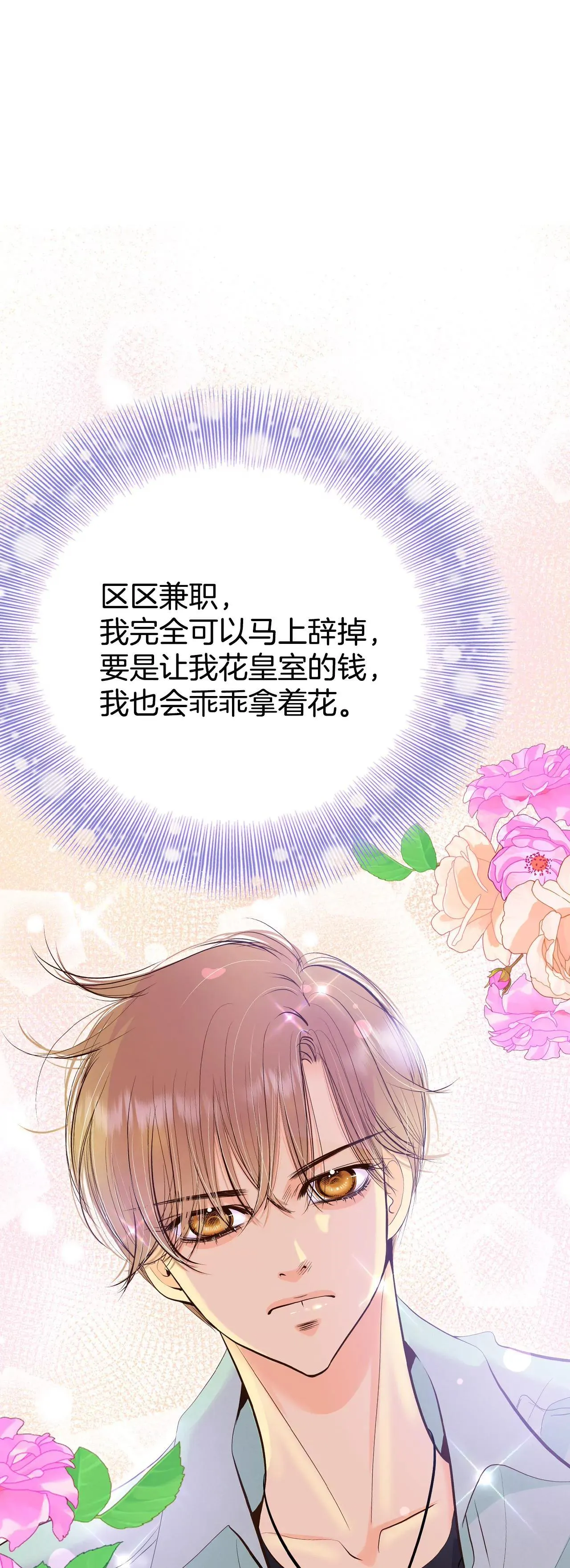 522-决心（1）1