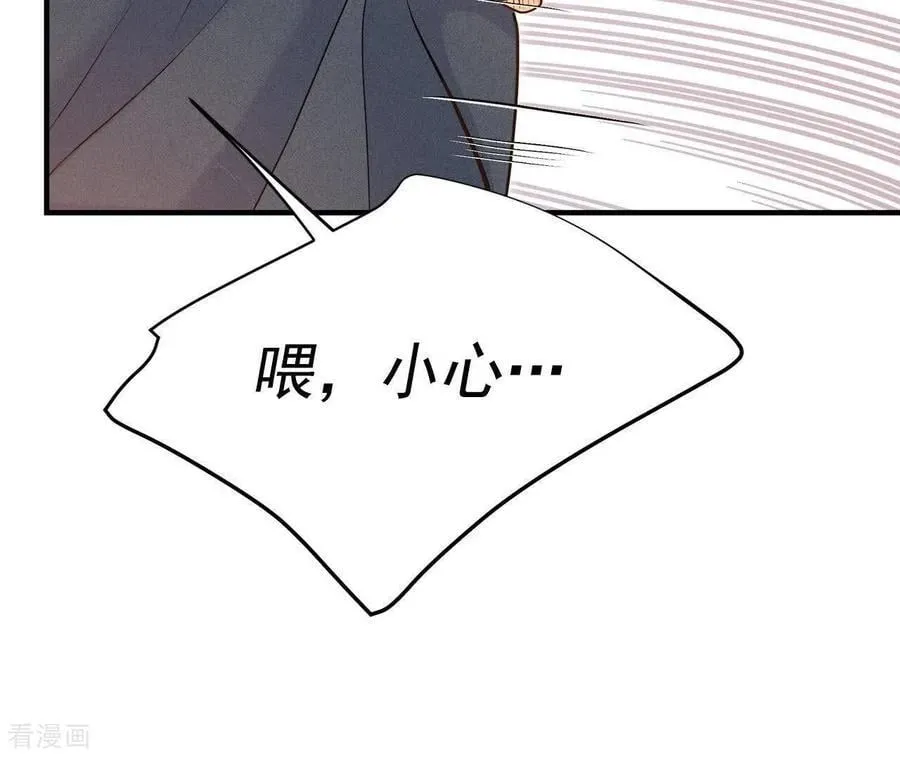 第538话 无法否认（2）56