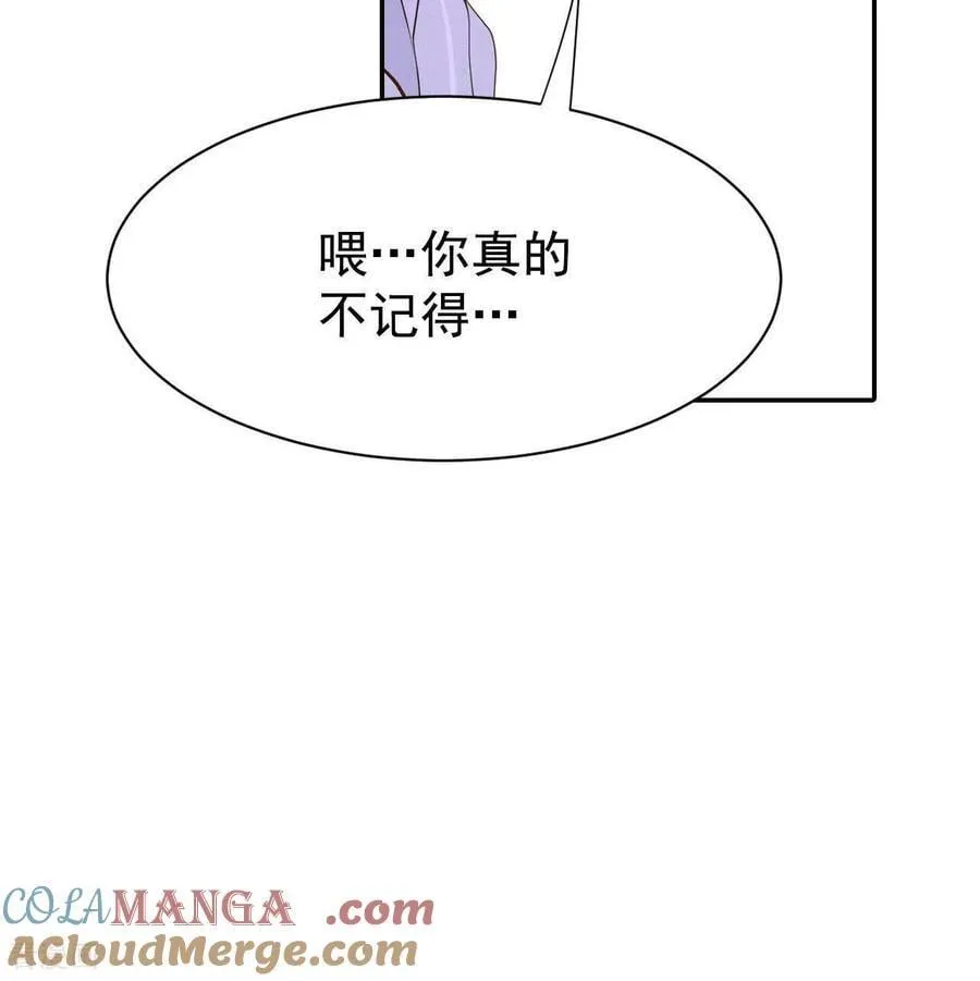 第538话 无法否认（2）24