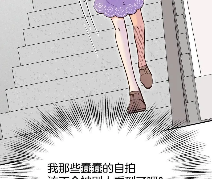 第541话 送你回家（2）17