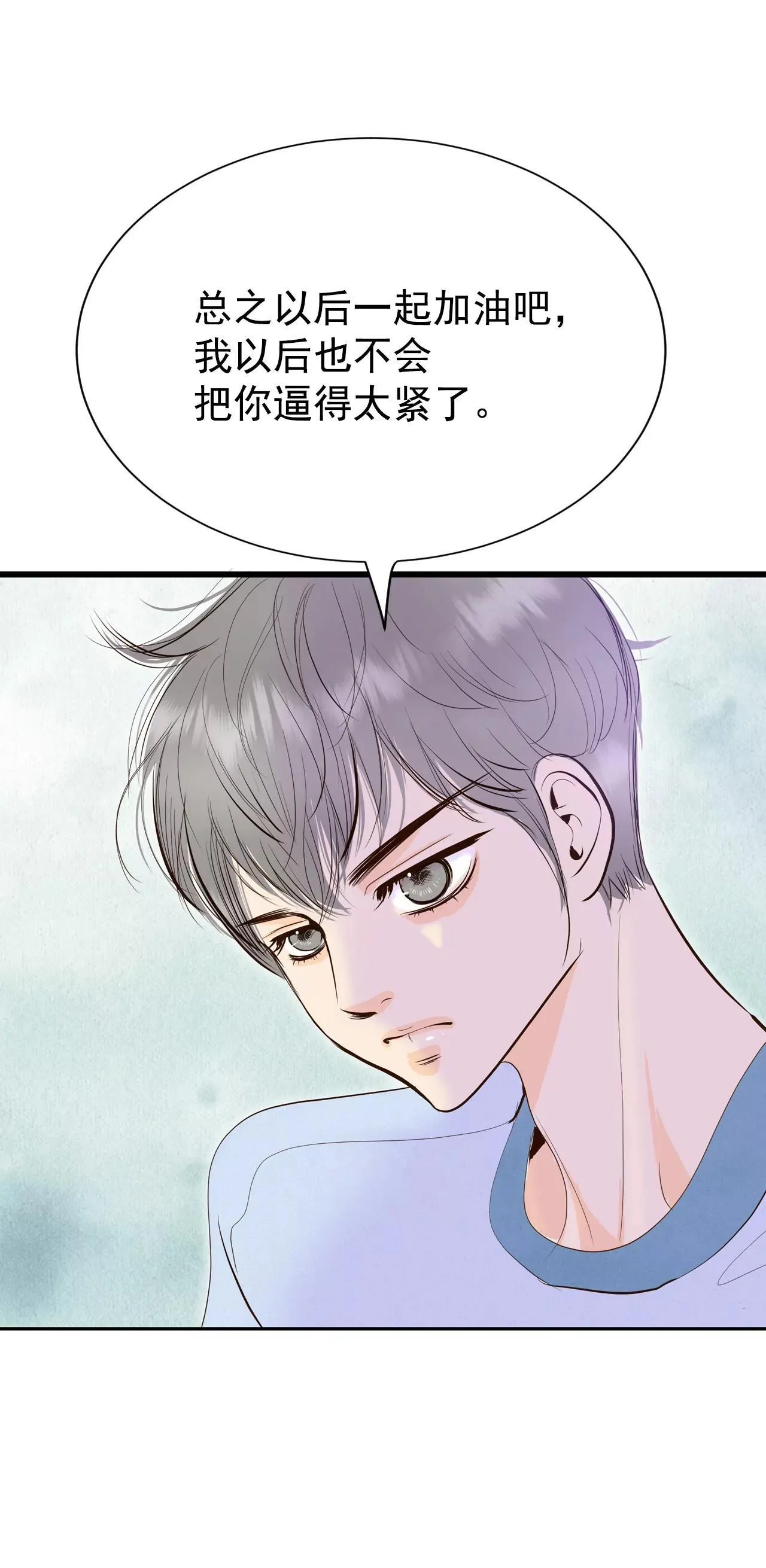 518-亲自驾到（3）9
