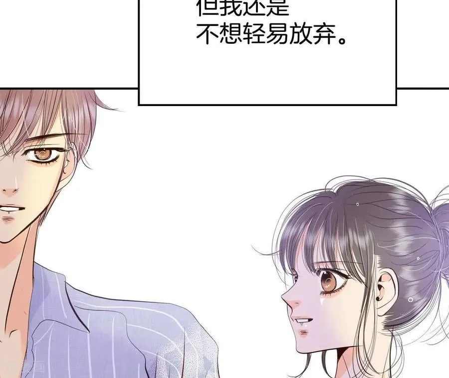 第543话 造访学校（1）44
