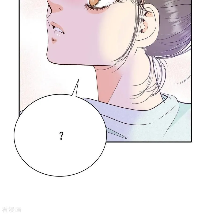 第542话 送你回家（3）65