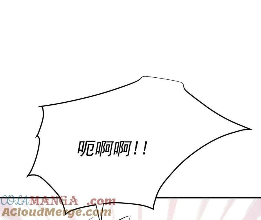 第537话 无法否认（1）18
