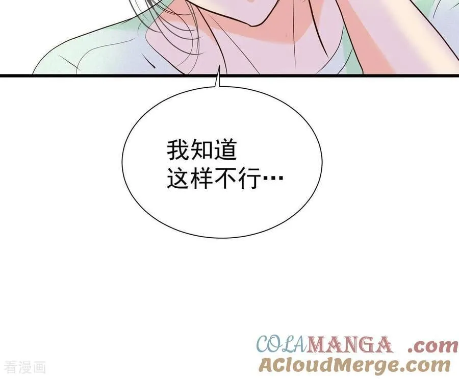 第544话 造访学校（2）27