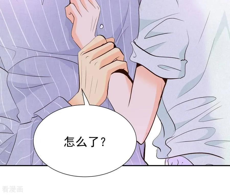 第543话 造访学校（1）10