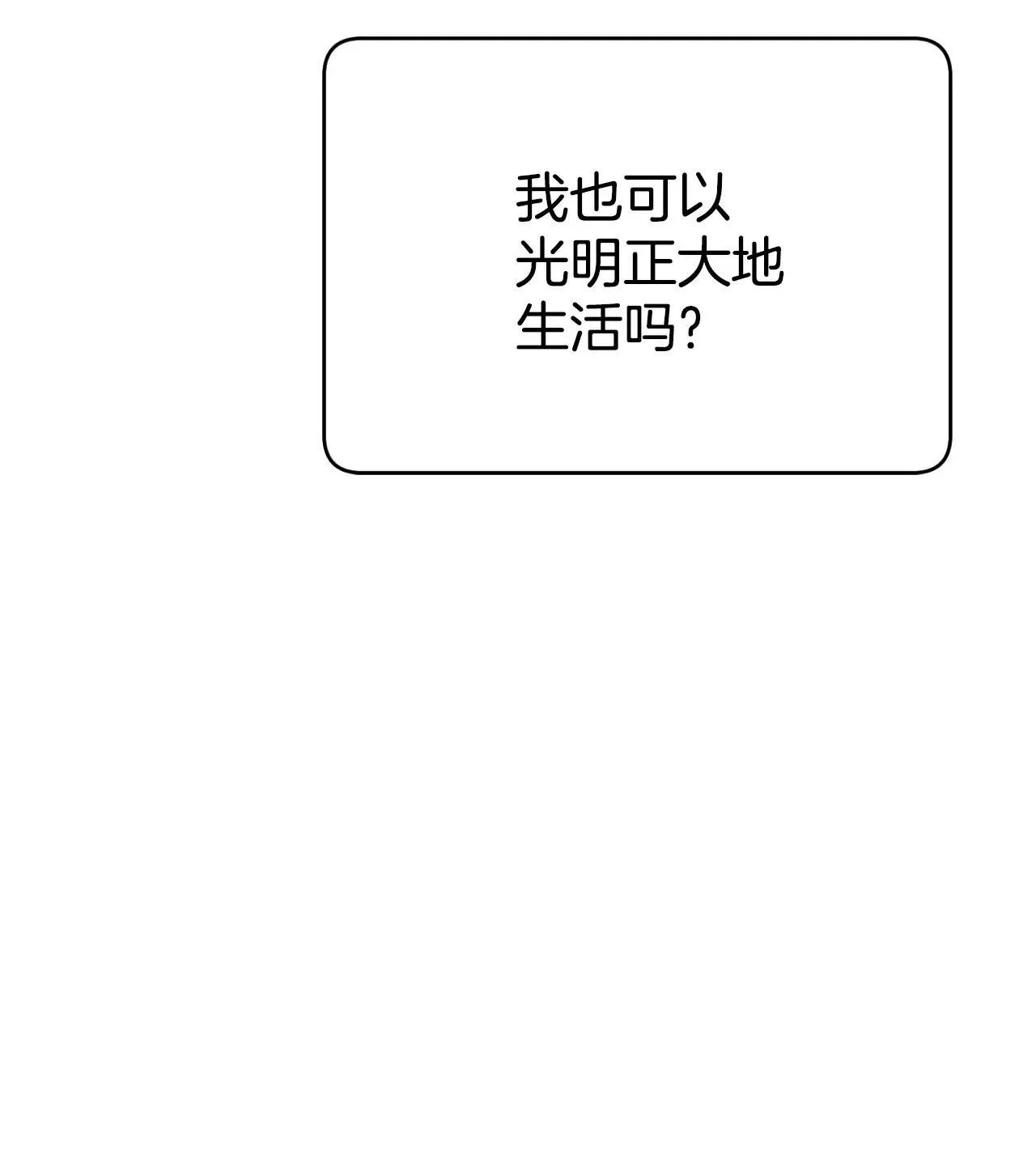 524-决心（3）11