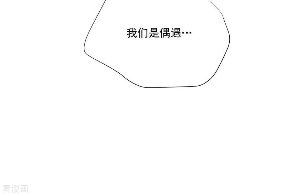 第546话 探病（1）14