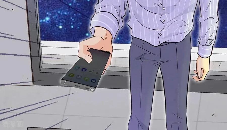 第541话 送你回家（2）25