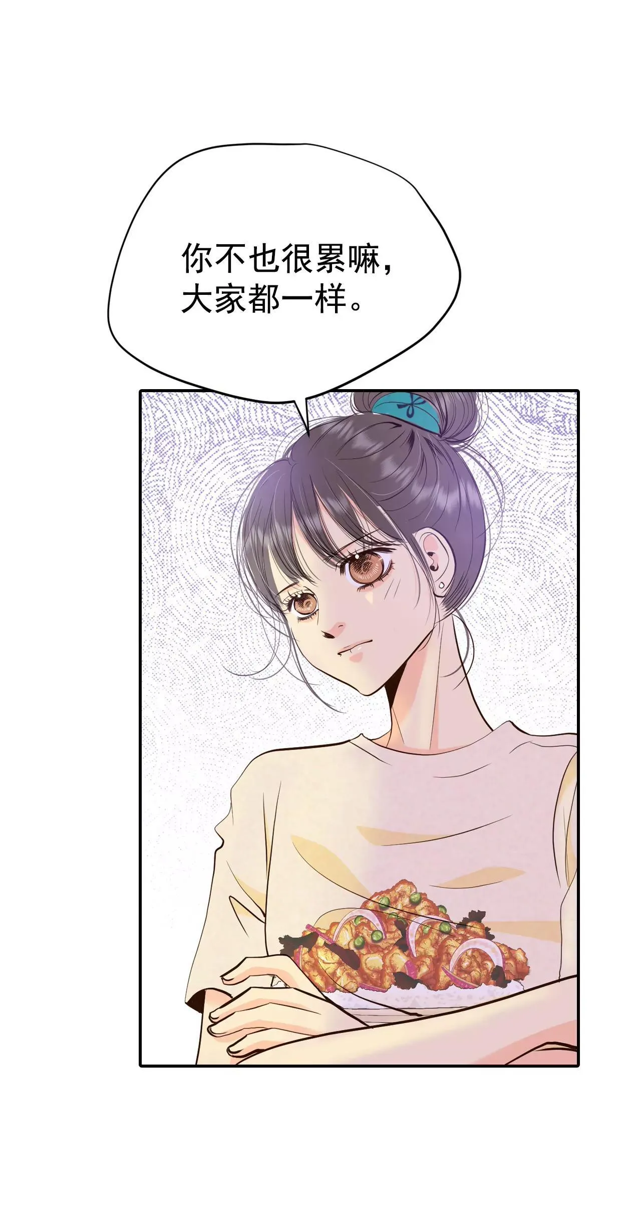 518-亲自驾到（3）6