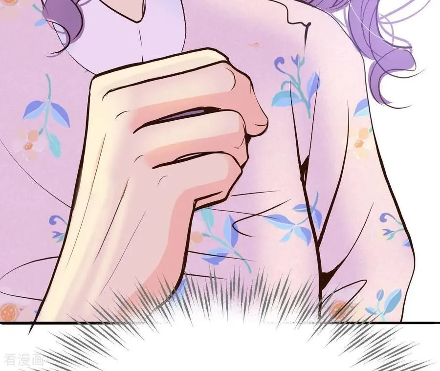 第547话 探病（2）58