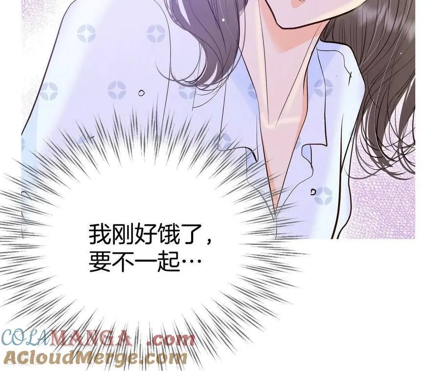 第540话 送你回家（1）39