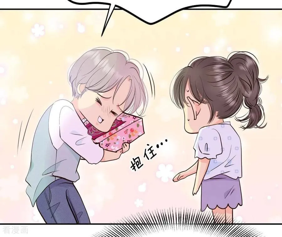 第535话 不速之客（2）40