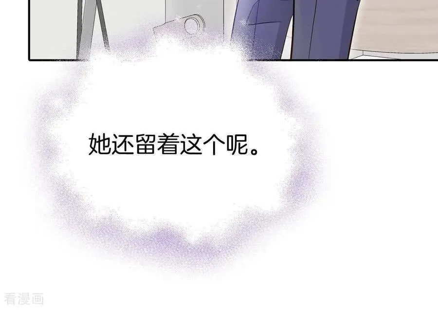 第541话 送你回家（2）64