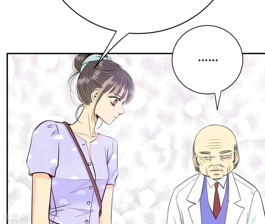 第548话 探病（3）4