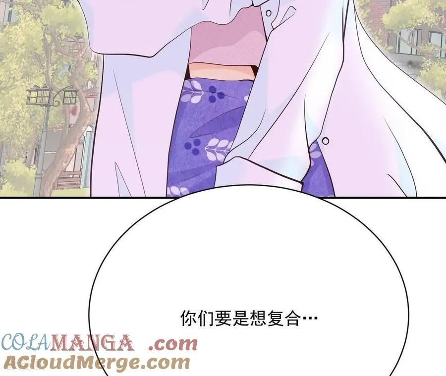 第546话 探病（1）45