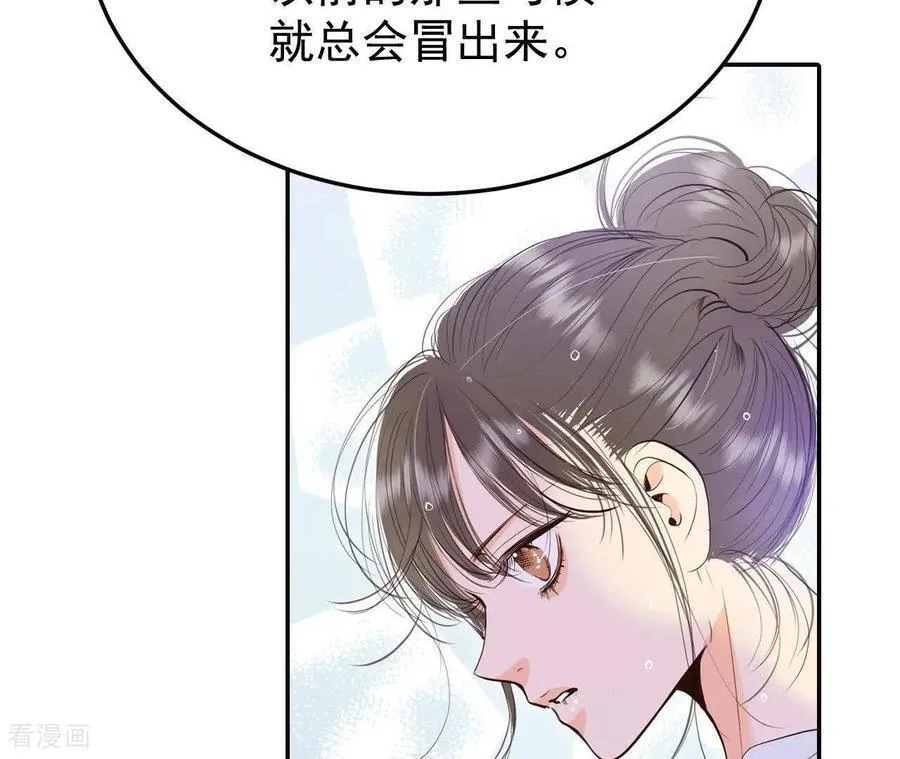 第542话 送你回家（3）35