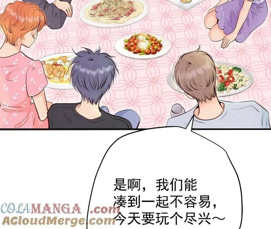 第535话 不速之客（2）57