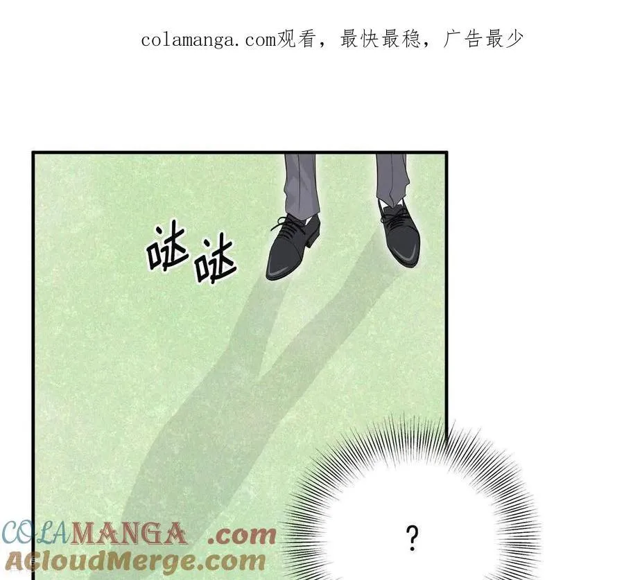 第537话 无法否认（1）74