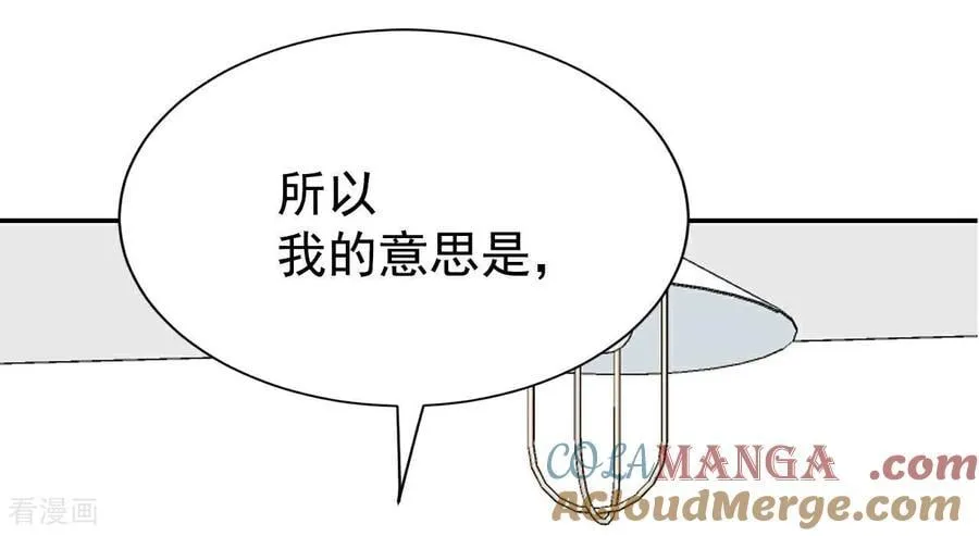 第544话 造访学校（2）9