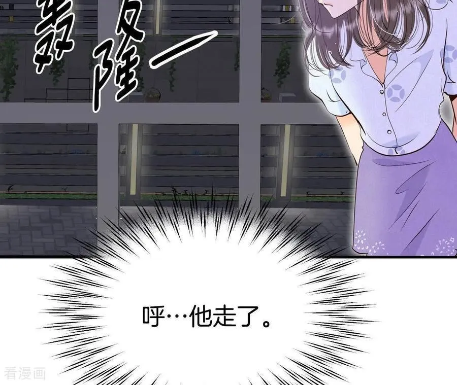 第540话 送你回家（1）67