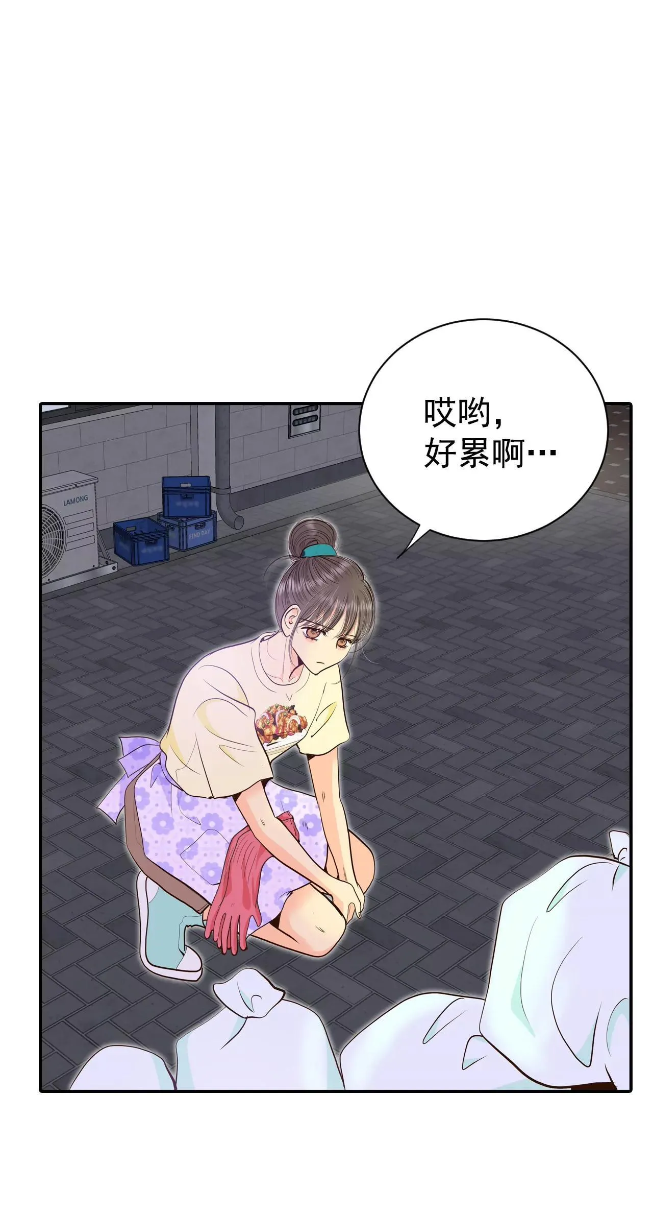 518-亲自驾到（3）16