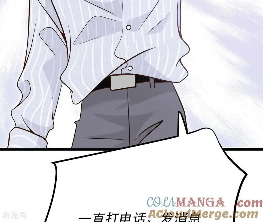 第538话 无法否认（2）27