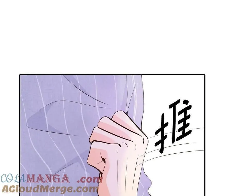 第543话 造访学校（1）6