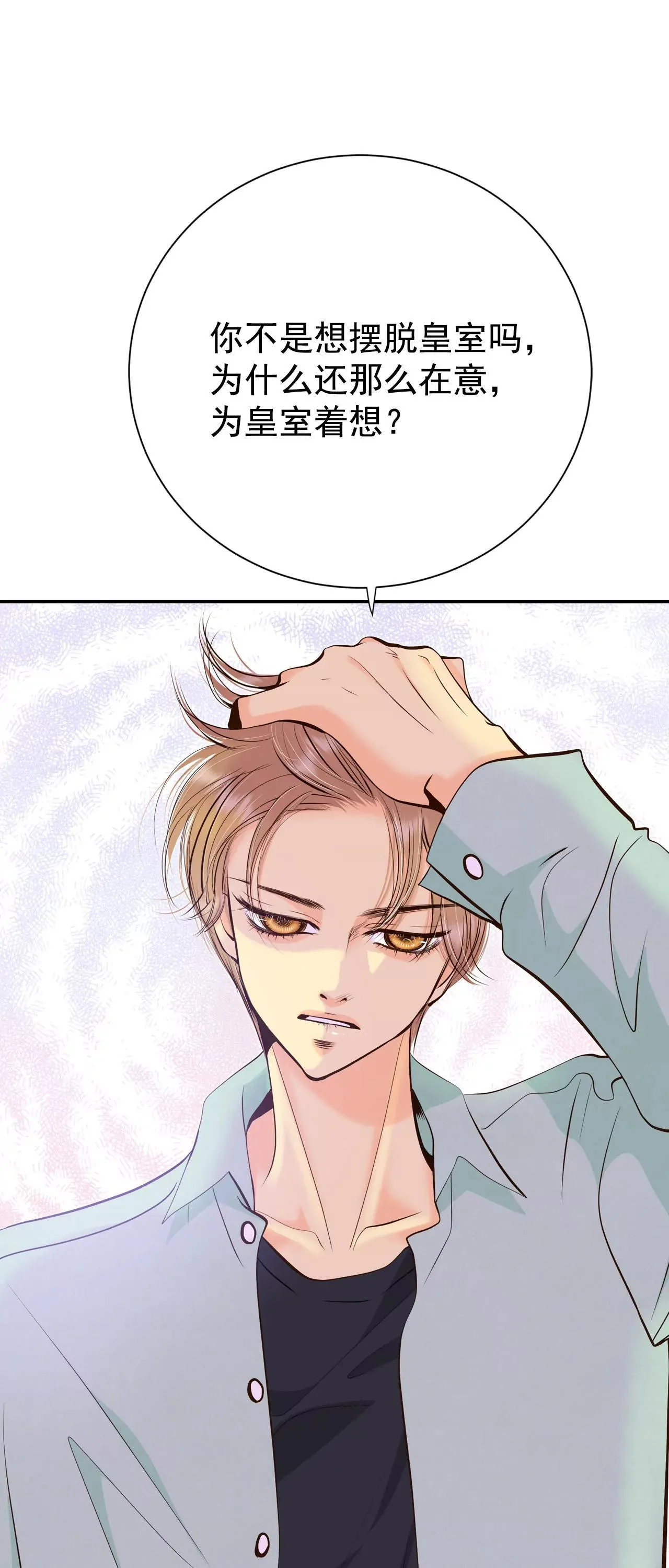 522-决心（1）23