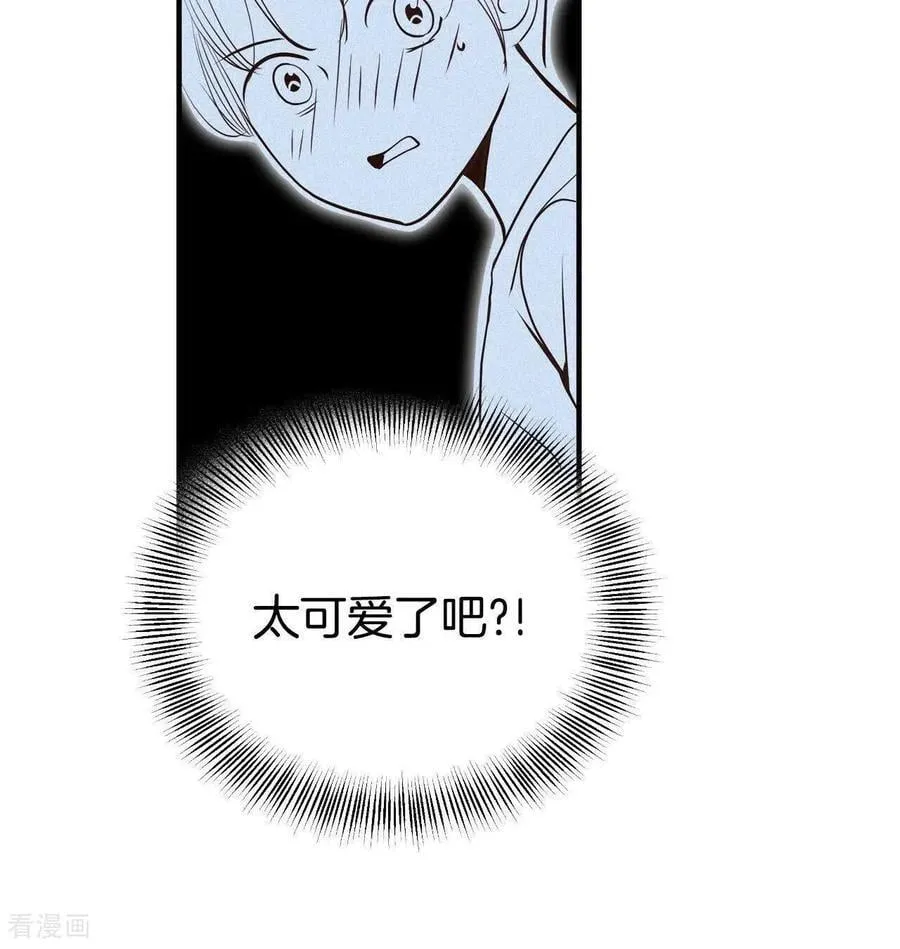 第536话 不速之客（3）62