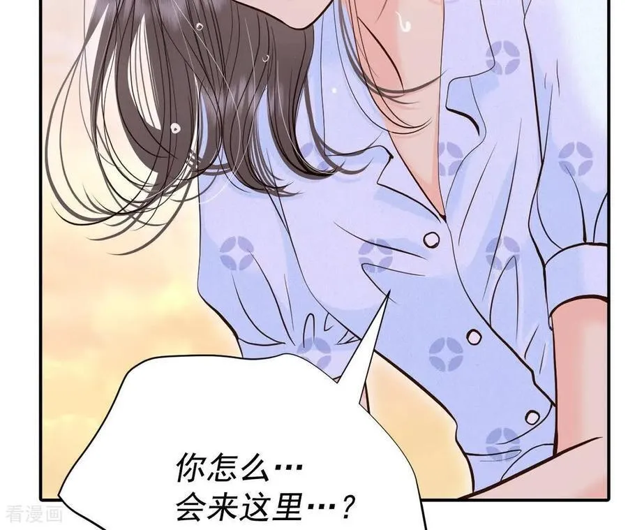 第538话 无法否认（2）8