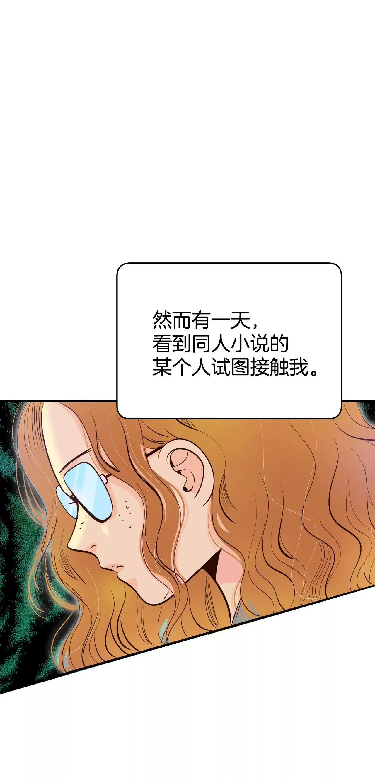523-决心（2）16