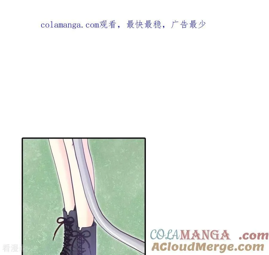 第537话 无法否认（1）0