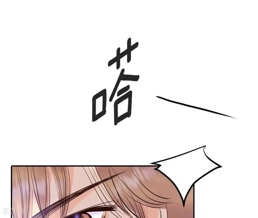 第541话 送你回家（2）67