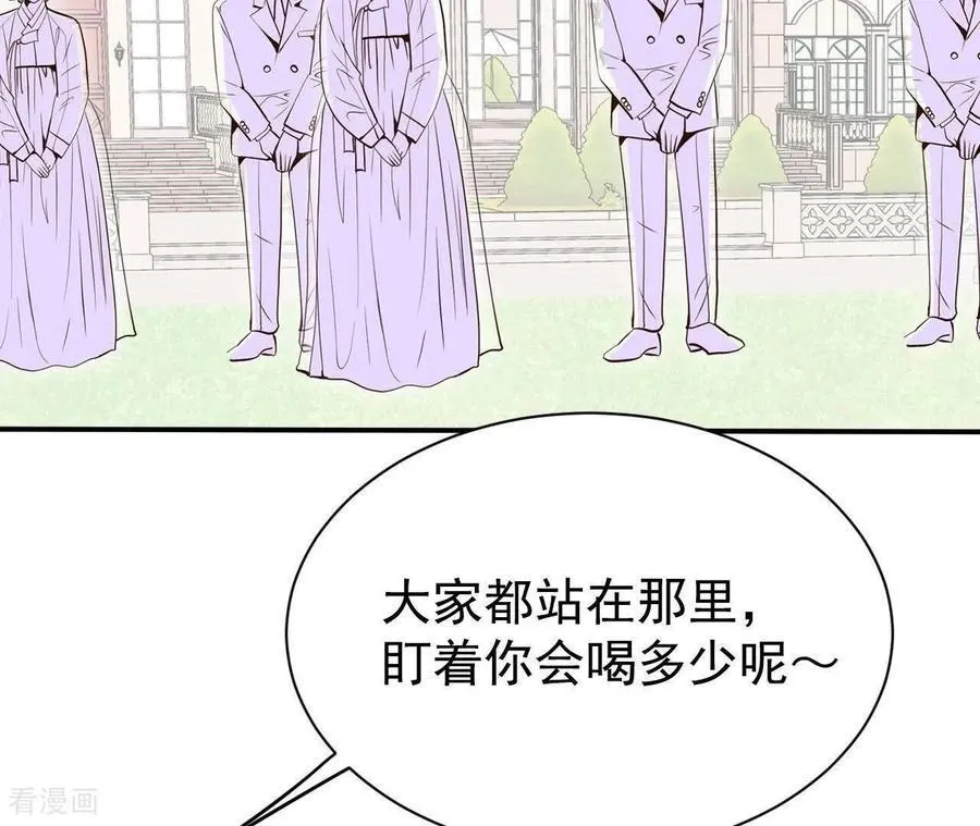 第535话 不速之客（2）53