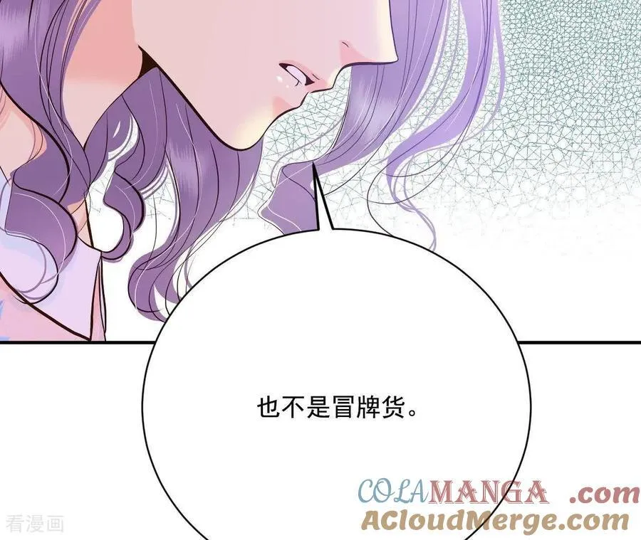 第547话 探病（2）33