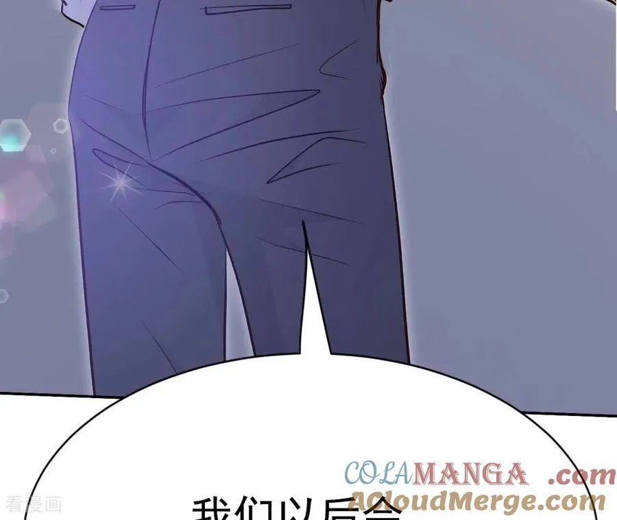 第544话 造访学校（2）12