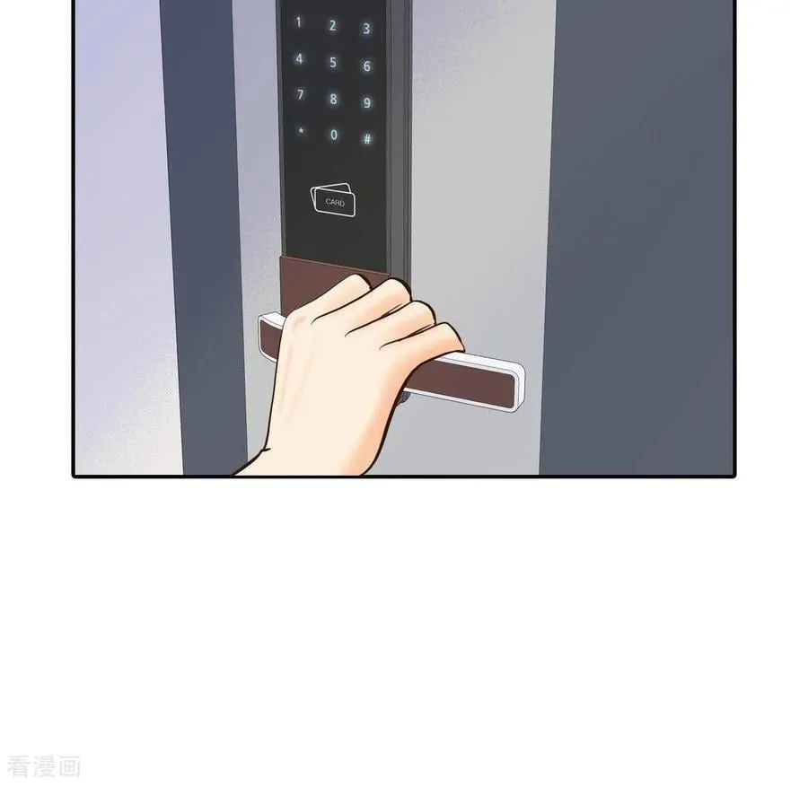 第541话 送你回家（2）4