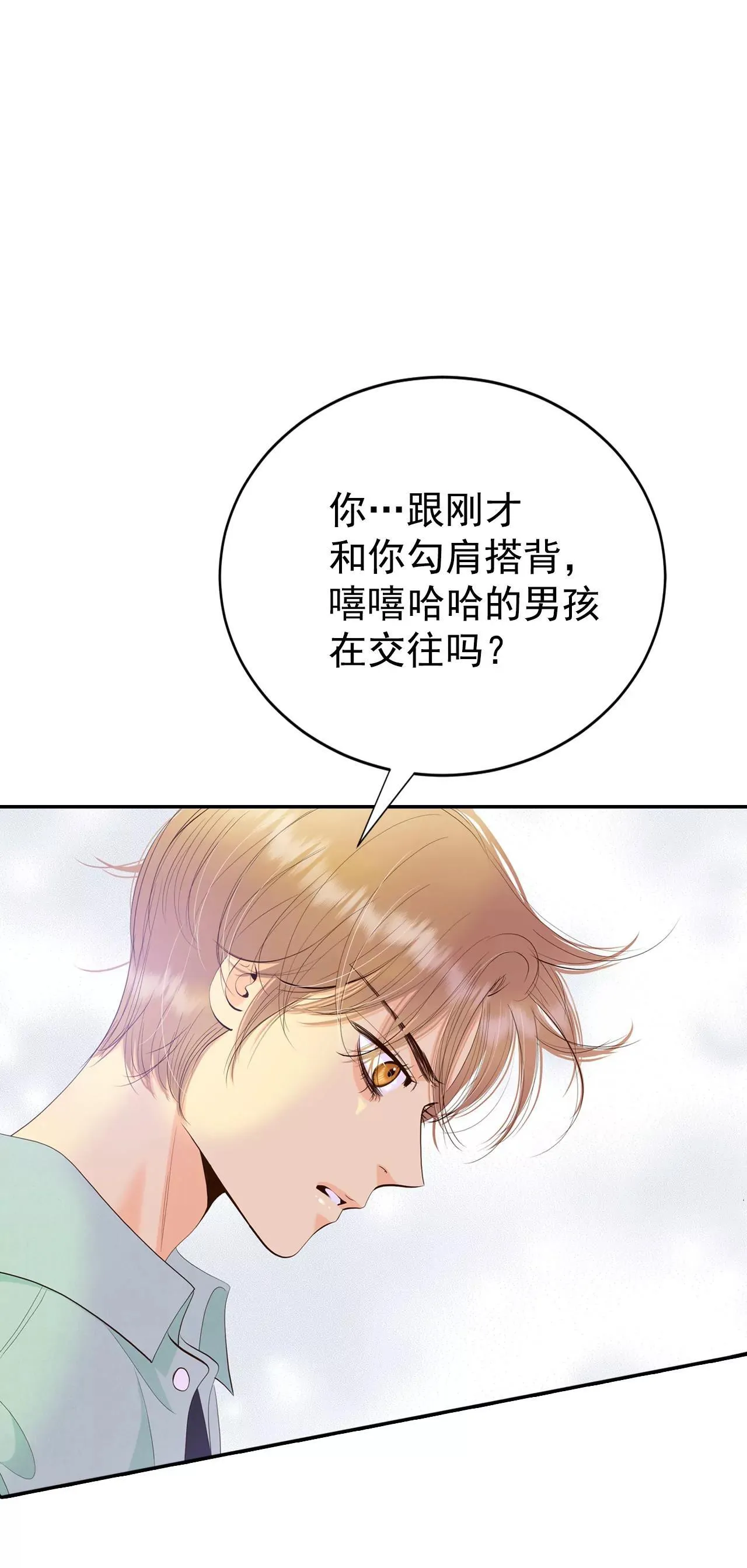 522-决心（1）8